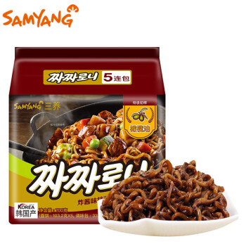 SAMYANG  ը ӽ溫ʽɰ淽 ը5