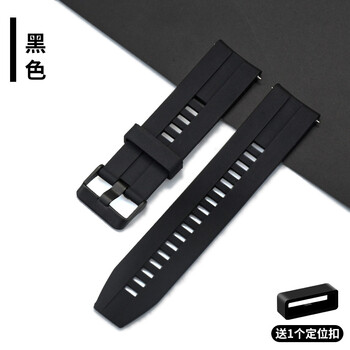 适用华为手表gt2表带watchgt2pro表带22mm荣耀magicdream金属钢带