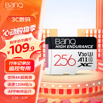 banq 256GB TFMicroSD洢 A1 U3 V30 4K г¼&רڴ濨 ߶