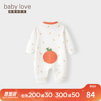 babylove 娃爱的蓓蓓 婴儿连体衣大PP哈衣纯棉春秋款兔宝宝爬服超萌可爱春装 66cm母婴玩具类商品-全利兔-实时优惠快报