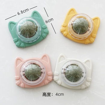 WOWO 喔喔 猫薄荷球猫玩具猫咪旋转舔舔乐 猫耳款全利兔-实时优惠快报