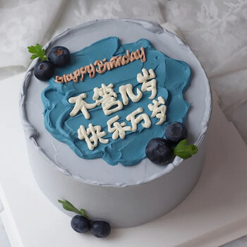 蜜芒 网红创意定制草蓝莓6英寸巧克力奥利奥男女士生日蛋糕天津北京