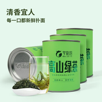 梦龙韵 明前新茶春茶 云雾高山绿茶125g*4罐食品类商品-全利兔-实时优惠快报