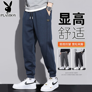 PLAYBOY 花花公子 休闲裤男春秋透气弹力宽松束脚运动跑步长裤子男士学生潮牌加绒裤 藏青色(常规款) XL服饰鞋包类商品-全利兔-实时优惠快报