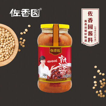 佐香园熟酱750g2瓶东北大豆酱豆瓣酱拌饭拌面蘸菜熟酱