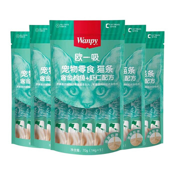 京东PLUS：Wanpy 顽皮 经典系列 金枪鱼+虾仁 猫条 70g*5包其它类商品-全利兔-实时优惠快报
