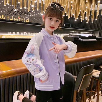 Lavi 儿童秋装开衫棒球服母婴玩具类商品-全利兔-实时优惠快报