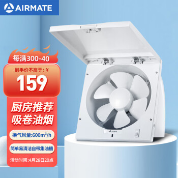 أAirmate XF2540  ǽôʽŷǿ