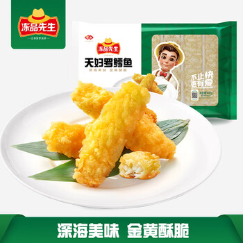 冻品先生 安井冻品先生 天妇罗鳕鱼 400g 速冻裹粉油炸鱼肉制品 空气炸锅食材全利兔-实时优惠快报