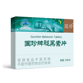 国珍牌 褪黑素片 原国珍双松片0.4g* 36片 保健食品 一盒装