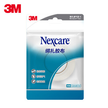 3M 耐适康 医用胶带无纺布绑扎胶布 包扎固定宠物绑耳胶带 微孔通气型-0(1.2cm*9.1m)医疗保健类商品-全利兔-实时优惠快报
