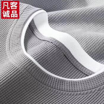 VANCL 凡客诚品 华夫格卫衣男春秋季薄款重磅青少年美式潮牌休闲修身外套 灰色 3XL服饰鞋包类商品-全利兔-实时优惠快报