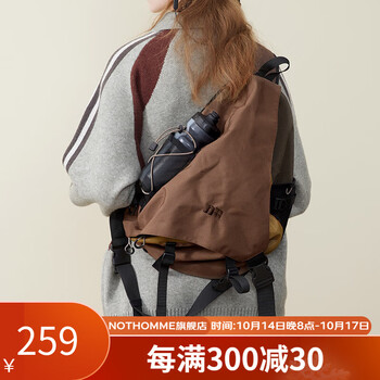 NOTHOMME 山系户外骑行防泼水弓箭包 23A013服饰鞋包类商品-全利兔-实时优惠快报