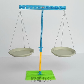 儿童小制作天平秤拼装小学生手工一年级自制天平称科学实验教具天平