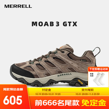 MERRELL 迈乐 Moab 3 Gtx 男子徒步鞋 J035797运动户外类商品-全利兔-实时优惠快报
