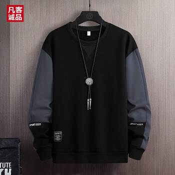 VANCL 凡客诚品 男士春秋新款拼接卫衣 KL-6177服饰鞋包类商品-全利兔-实时优惠快报