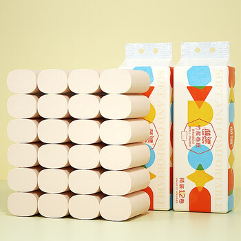 蓝漂（Lam pure）本色无芯卷纸 12卷*50克全利兔-实时优惠快报