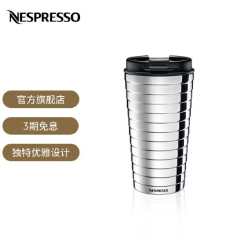 Nespresso˹  ȱװ ֱЯȱ Touchϵ б