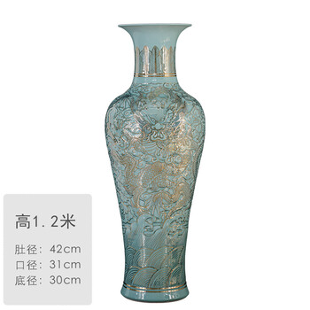 景德镇陶瓷器手绘描金龙纹落地大花瓶青釉雕刻新中式家居摆件装饰高12