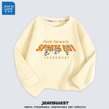 JEANSWEST 真维斯 男童t恤长袖秋款 米白母婴玩具类商品-全利兔-实时优惠快报