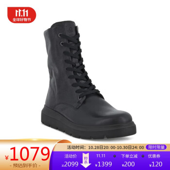 京东PLUS：ecco 爱步 中筒靴厚底女靴 新潮216213 01001服饰鞋包类商品-全利兔-实时优惠快报
