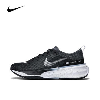 NIKE 耐克 男子公路跑步鞋 INVINCIBLE 3 DR2615-002 40.5全利兔-实时优惠快报