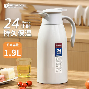京东百亿补贴：天喜（TIANXI） 保温壶大容量热水瓶 丝绸灰1900ml+壶刷日用百货类商品-全利兔-实时优惠快报