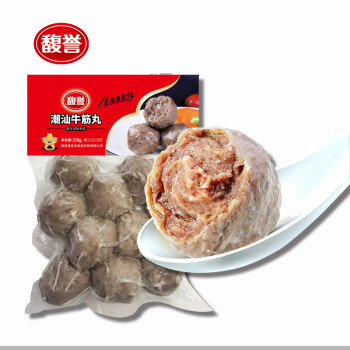 馥誉 潮汕手打牛筋丸250g 肉含量≥85%火锅食材空气炸锅关东煮丸子