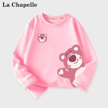 La Chapelle 儿童长袖母婴玩具类商品-全利兔-实时优惠快报
