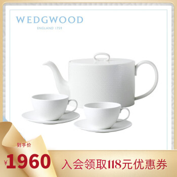 WEDGWOOD¼122ǴɺȾװ豭 122