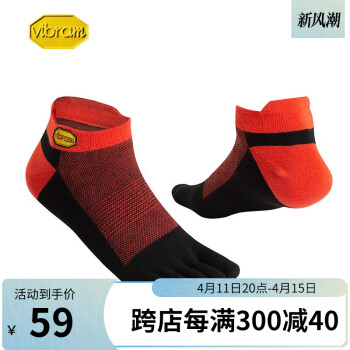 Vibramָ Ͱ˶ܲCOOLMAXˮݽ˶Ů ںɫ M (38-41)