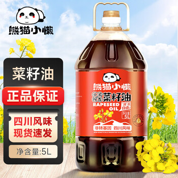 Alazy Panda 熊猫小懒 菜籽油5L 小榨浓香食用油四川风味 1桶食品类商品-全利兔-实时优惠快报