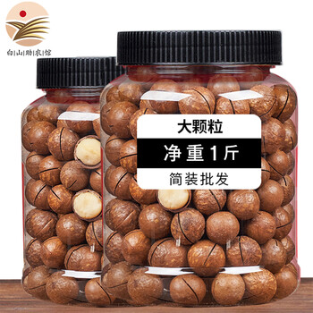 林谷森园 夏威夷果 坚果零食 休闲食品 净重1斤(500g)食品类商品-全利兔-实时优惠快报