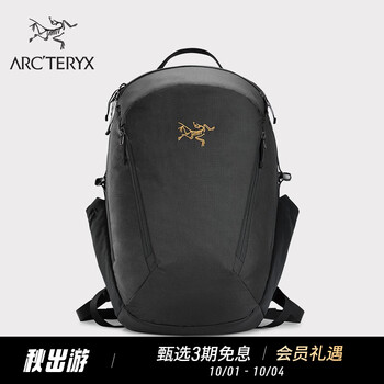 ARC'TERYX 始祖鸟 ARC’TERYX始祖鸟 MANTIS 26 轻量 男女同款 背包运动户外类商品-全利兔-实时优惠快报