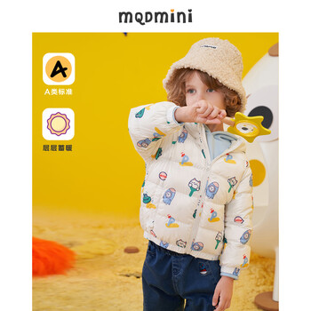 MQD 马骑顿 儿童羽绒服连帽外套 本白 90cm母婴玩具类商品-全利兔-实时优惠快报