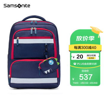 Samsoniteѧͯ˫ֵҼ4-6꼶TU6