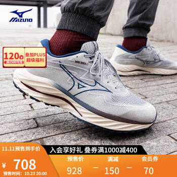 Mizuno 美津浓 WAVE RIDER 27 SSW 中性跑鞋 J1GC2375运动户外类商品-全利兔-实时优惠快报
