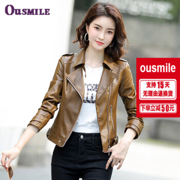 Ousmile ƤŮ23괺װ¿Ʒ˧̿Ƥп˿СƤ ɫ 2XL