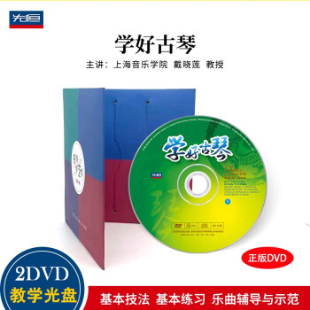 ѧù٣2DVD+ף