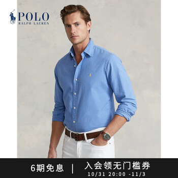 RALPH LAUREN 经典染色牛津布衬衫RL14851 430全利兔-实时优惠快报