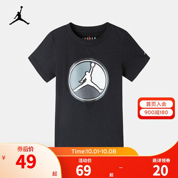 NIKE 耐克 Air Jordan 耐克童装男童短袖T恤夏季儿童针织短T上衣 正黑色 130(7/6X)母婴玩具类商品-全利兔-实时优惠快报