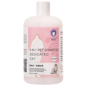 XUEDIAO 雪貂留香 猫咪沐浴露 300ml其它类商品-全利兔-实时优惠快报