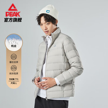 PEAK 匹克 男子运动羽绒服 DF514321 铁灰 L运动户外类商品-全利兔-实时优惠快报