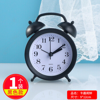 台式厨房闹铃学生儿童钟表床头石英钟桌面小摆件闹钟电子时钟经典款