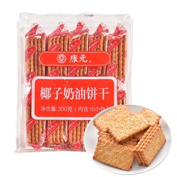 KHONG GUAN 康元 椰子奶油苏打饼干300g 休闲零食下午茶 早餐糕点饱腹全利兔-实时优惠快报