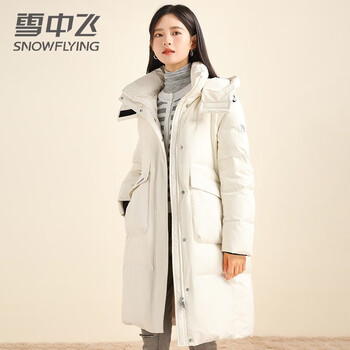 SNOWFLYING 雪中飞 女士鹅绒中长款防风连帽羽绒服 多款可选全利兔-实时优惠快报