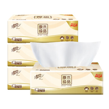 需抢券：清风 原木抽纸3层100抽*3包日用百货类商品-全利兔-实时优惠快报