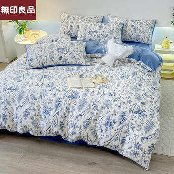 MUJI 無印良品 水洗双层纱棉三件套（被套150*200cm）家具家装类商品-全利兔-实时优惠快报