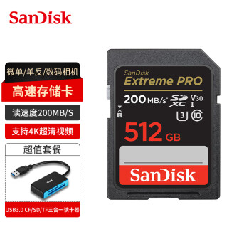 ϣSanDiskSDڴ濨῵洢V30V60V90Ƶڴ濨5d4 6D2 d850 R8 R5 R6΢ 512G200MB/s+3.0ٶ SD