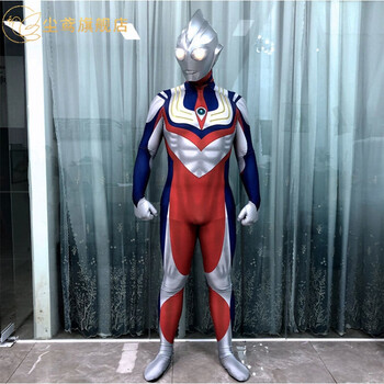 万代迪迦奥特曼头套抖音cosplay可穿戴皮套头盔发光道具面具周边生日